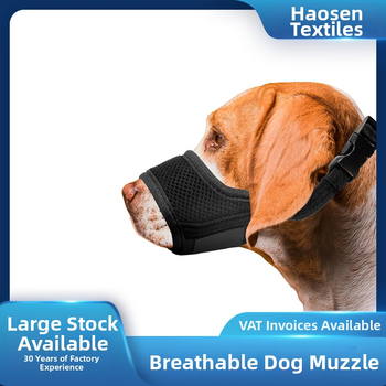 Μασούλα σκύλου – Ρυθμιζόμενη, Κατάλληλη για κουτάβια και ενήλικες, Αντιδαγκώματος, Αντι-Γαύγισμα, Διαπνέουσα