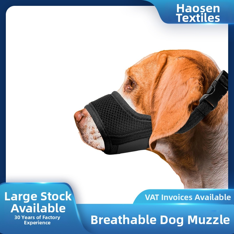 Μασούλα σκύλου – Ρυθμιζόμενη, Κατάλληλη για κουτάβια και ενήλικες, Αντιδαγκώματος, Αντι-Γαύγισμα, Διαπνέουσα