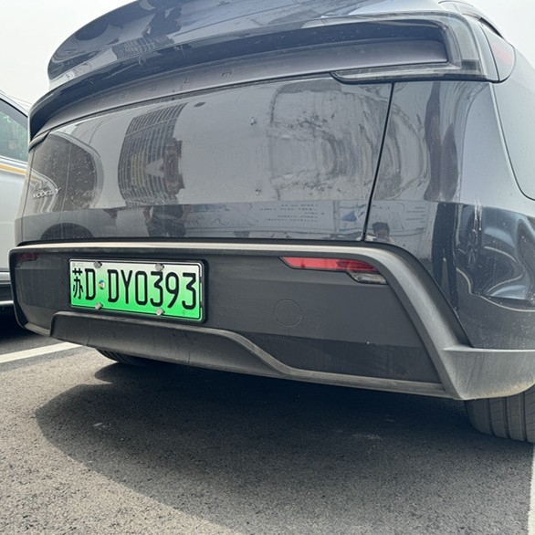 Okvir za registarsku pločicu za Tesla Model Y (najnovija verzija) s punim rubom i vanjskom zaštitom