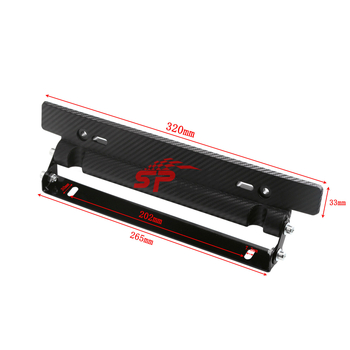 Cadru universal pentru plăcuța de înmatriculare a mașinii, textură fibră de carbon, suport decorativ/conversie, materiale: plastic și fier