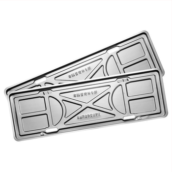 Prilagođeni držač registarske pločice – aluminijski spoj, model Advertising, komad Hy6356, kompatibilan s univerzalnim pločicama