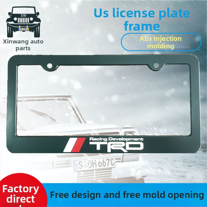 ABS plastiko numerio plokštės rėmas, KO1 modelis, dekoratyvus, pritaikomas