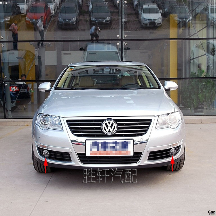 Predné hmlové svetlá pre VW Passat B6 Magotan 07-11 – 55W halogén, 12V, ABS telo, životnosť 20 000 h