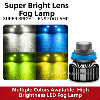 LED svetlá do hmly 12V 20W 6500K Model 3570