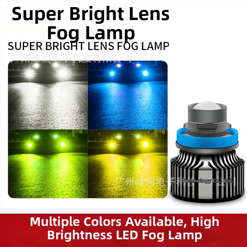 LED svetlá do hmly 12V 20W 6500K Model 3570