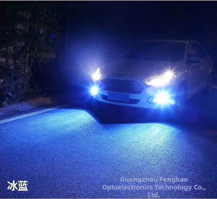 Предна LED мъгла лампа H1/H3/880/881, 12V, 3030 LED, 600 lm