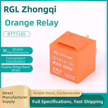 Rtt7105 Automobiļu relejs dzesēšanas ventilatoram, eļļas sūknim un miglas lukturiem, DC12-24V, 100A, NO, hermētisks