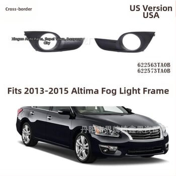 Ramă ABS pentru lampă de ceață XG pentru Nissan Teana/Altima 2013-2015 – lampă de ceață față