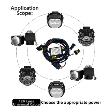 Universālais automobiļu vadu komplekts ar releju un PVC apvalku, miglas lukturu modifikācijai, Jonood zīmols, sprieguma diapazons 3-50V
