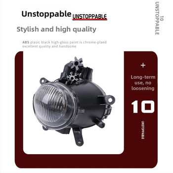 Predné hmlové svetlo pre BMW 3 Series E46 – ABS TYK, Príslušenstvo č. 63176911007