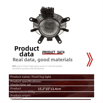 Predné hmlové svetlo pre BMW 3 Series E46 – ABS TYK, Príslušenstvo č. 63176911007