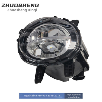 Predné svetlo hmlové pre BMW 3 Series F30/F35 LCI – ABS; Model: 63177315559/63177315560; Vhodné modely: F30/F35 LCI; Prispôsobenie: Áno