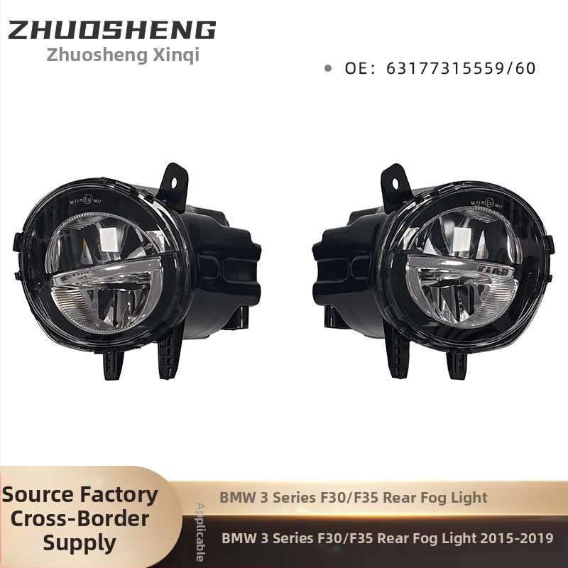 Predné svetlo hmlové pre BMW 3 Series F30/F35 LCI – ABS; Model: 63177315559/63177315560; Vhodné modely: F30/F35 LCI; Prispôsobenie: Áno