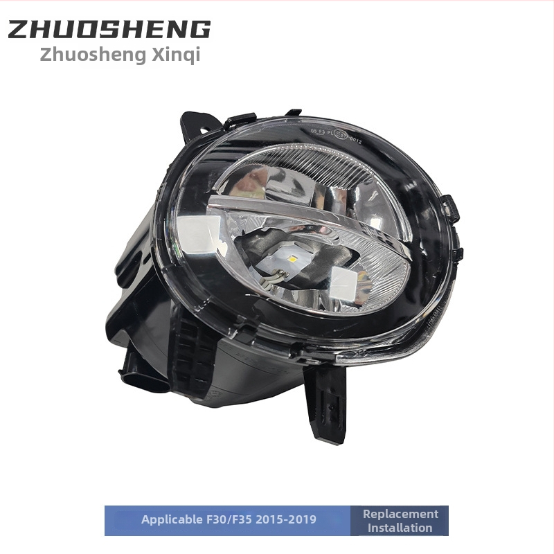 Predné svetlo hmlové pre BMW 3 Series F30/F35 LCI – ABS; Model: 63177315559/63177315560; Vhodné modely: F30/F35 LCI; Prispôsobenie: Áno