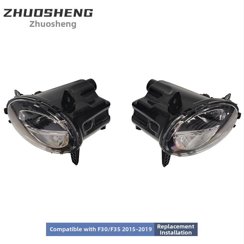 Predné svetlo hmlové pre BMW 3 Series F30/F35 LCI – ABS; Model: 63177315559/63177315560; Vhodné modely: F30/F35 LCI; Prispôsobenie: Áno