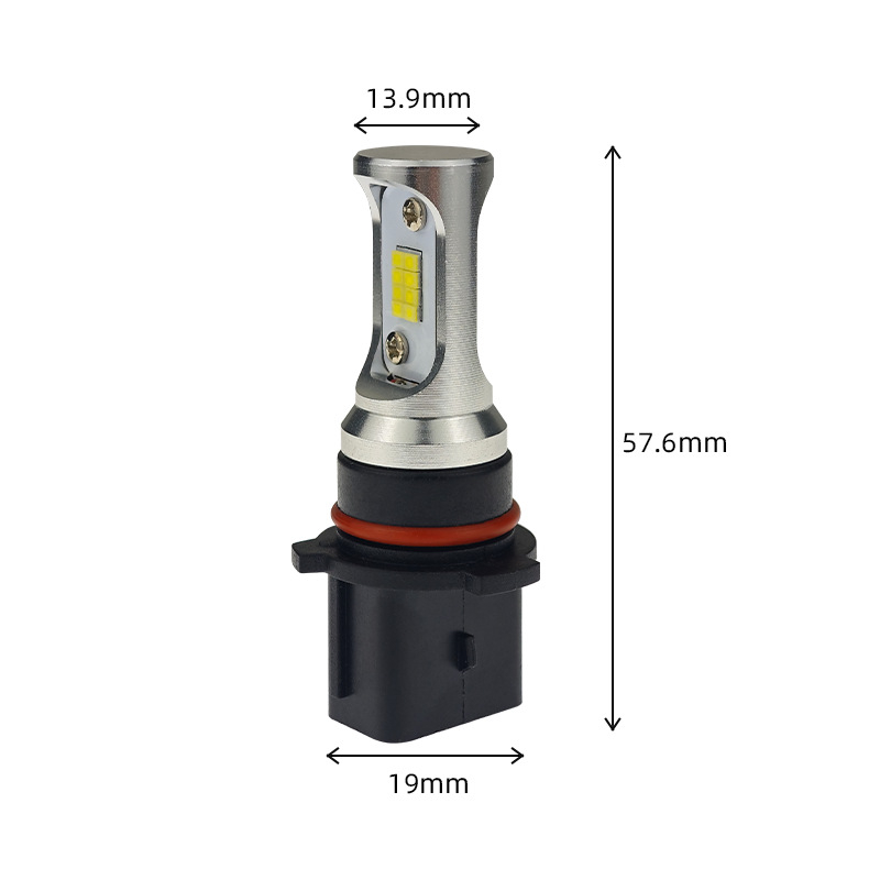 PSX26W LED svjetlo za maglu, 8W, 12V, univerzalna kompatibilnost, prednje svjetlo za maglu