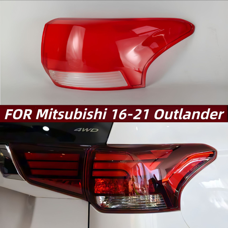 Stražnje kućište svjetla Mitsubishi Outlander 2016–2021