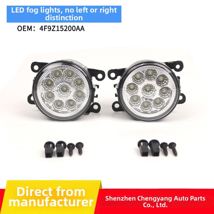 LED predné hmlové svetlo pre Ford Focus 2008, Suzuki Swift, Renault, Opel — 12V, 55W