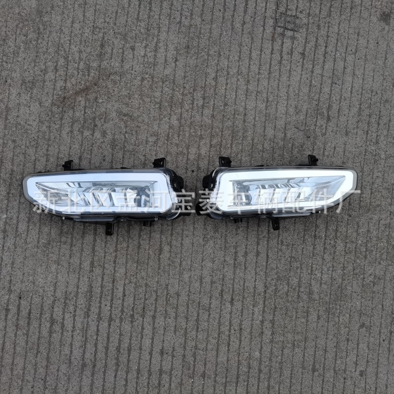 Lumină de ceață față pentru Nissan X-Trail 2014-2016, LED, 12V, Model 17 Nissan X-Trail, Cod piesă 3333