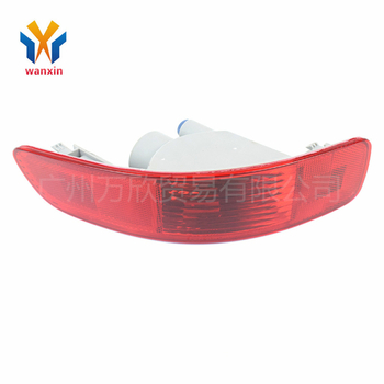 Reflector de bară auto Standard, model 8352A005, accesoriu nr. 8352A005