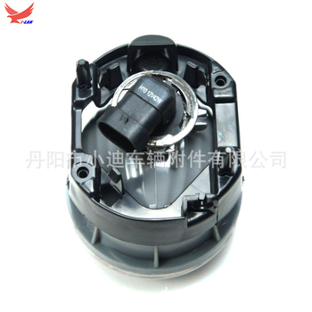 Lampa de ceață față XDJP-Z003 pentru Grand Caravan 2007-2010, 12V, 45W, lampă H10 halogen, carcasă ABS+PC, accesorii 4805857