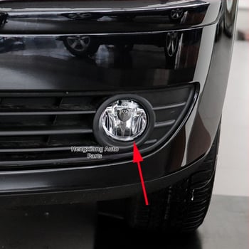 Predné svetlo hmlové pre VW Polo, Skoda Maxway a T5 – ABS, 12V, 55W, diely čísla 7H0941699/7H0941700