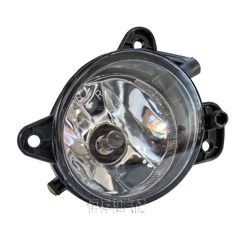 Lumină de ceață frontală pentru VW Polo, Skoda Maxway și T5 – ABS, 12V, 55W, coduri de piesă 7H0941699/7H0941700