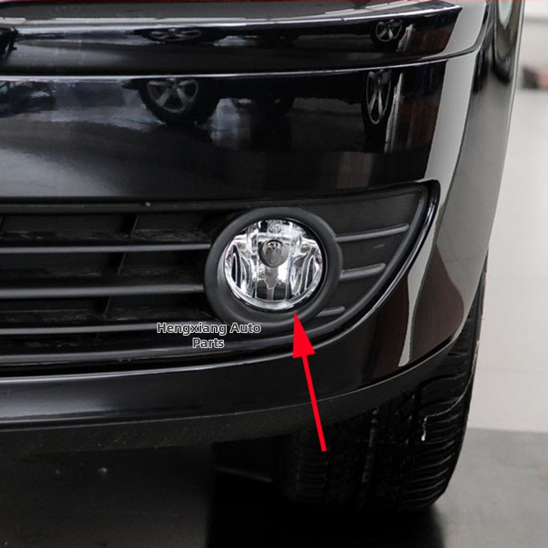 Predné svetlo hmlové pre VW Polo, Skoda Maxway a T5 – ABS, 12V, 55W, diely čísla 7H0941699/7H0941700