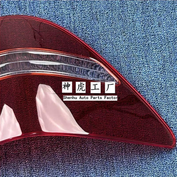 Капак за задното фаро Lexus LS430, 2003–2005, PC материал, 5000 lm