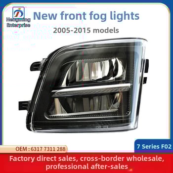 Predné LED hmlové svetlo pre BMW 7. radu F02/F03 – 55W, ABS, Čísla dielov 63177311287 63177311288