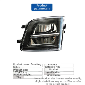 Predné LED hmlové svetlo pre BMW 7. radu F02/F03 – 55W, ABS, Čísla dielov 63177311287 63177311288