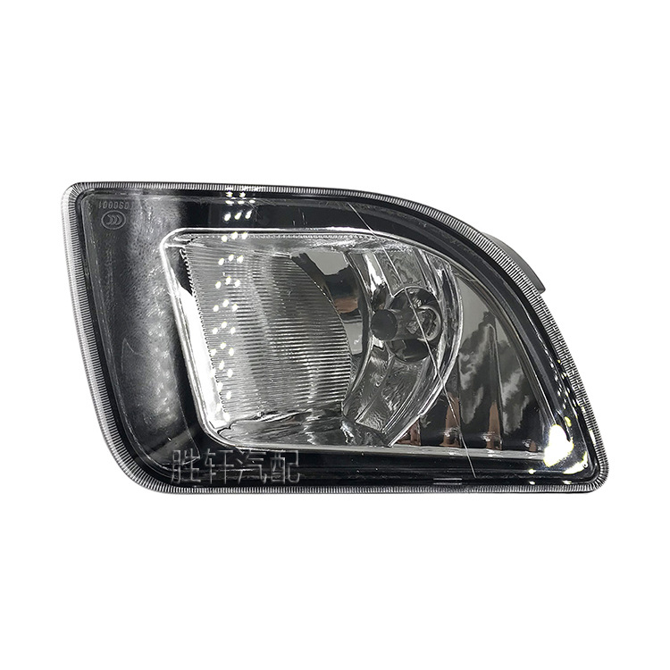 Lampă de ceață față pentru Volkswagen Sagitar, 55W, 12V, Halogen, nr de accesorii 1KD941699A/1KD941700A