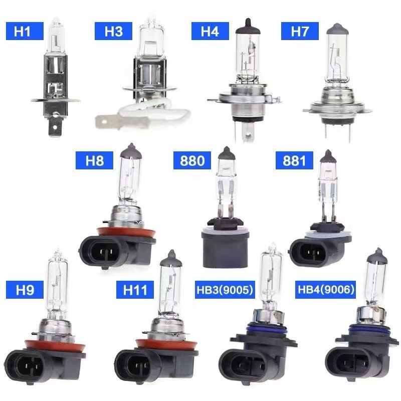 Faruri auto halogen H1/H3/H4/H7, 50-100W, 12V, sticlă de cuarț și metal