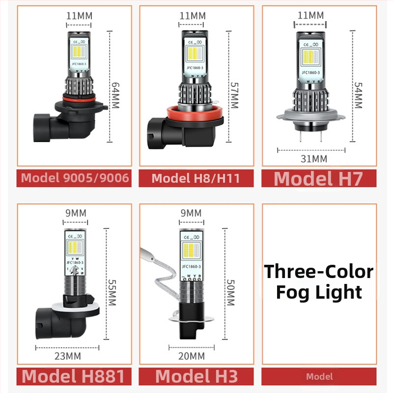 LED trojfarebná hmlová žiarovka pre auto, 10W, 12V, 2400–7500K