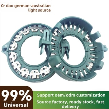 Držiak na upevnenie šošovky svetla so snap-ringom, D1D2D3D4 západka, model Hella snap ring, 12V, 35W