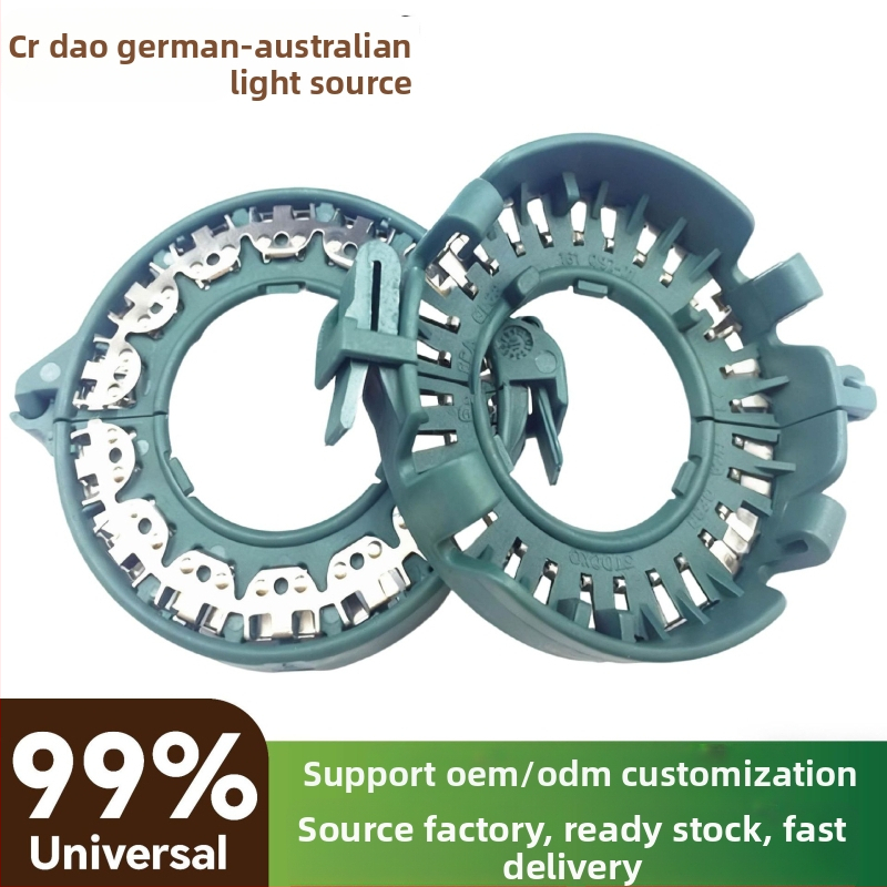 Držiak na upevnenie šošovky svetla so snap-ringom, D1D2D3D4 západka, model Hella snap ring, 12V, 35W