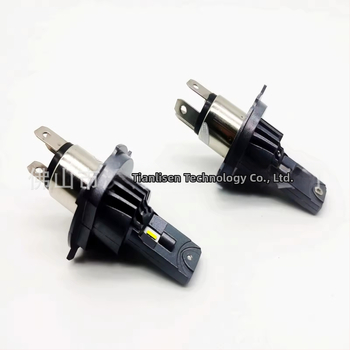 LED hlavné svetlo H4 pre automobil, 35W, 12V, 2800LM, IP67, hliníkové puzdro s chladiacim ventilátorom, univerzálna kompatibilita