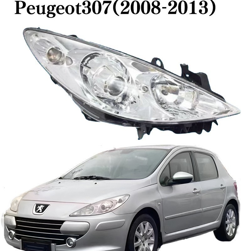 Фар за Dongfeng Peugeot 307 (T63) – 620686/620886, 12V халогенна лампа, абажур в стила на оригинала, за модели след 2008 г.
