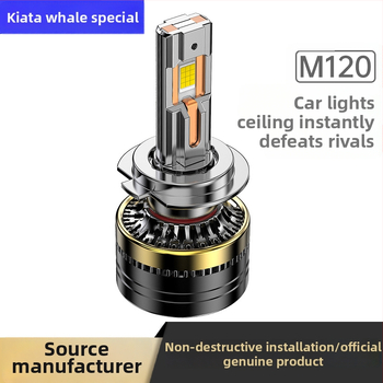 Whale Special LED prednja auto svjetla, model M120, univerzalna, integrirana LED svjetla za H7/H4/H1/H11/9005