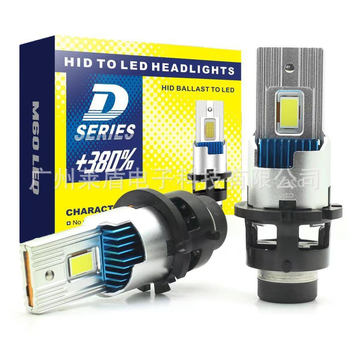 LED automobilno svjetlo s integriranim dekodiranjem – D serija (D2S/D2R/D4S/D4R), 65W, 12V, 6800lm, IP68 zaštita, LED izvor