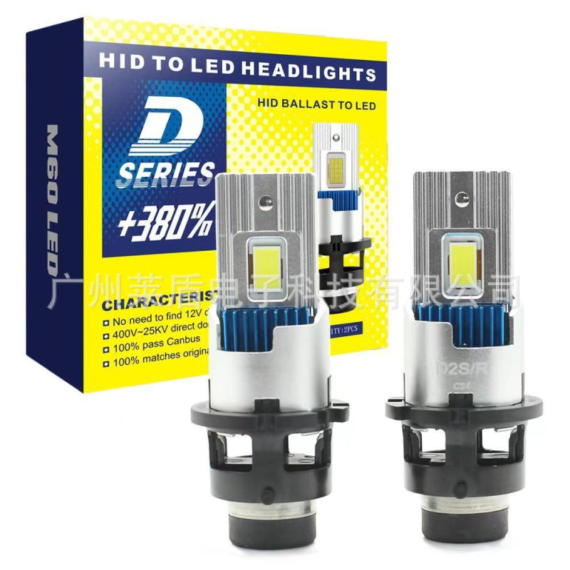 LED automobilno svjetlo s integriranim dekodiranjem – D serija (D2S/D2R/D4S/D4R), 65W, 12V, 6800lm, IP68 zaštita, LED izvor