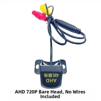 Autokamera pre spätné videnie, AHD 720P, zrkadlový obraz, 12V, 140° uhol zobrazenia