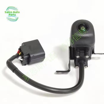 Kamera pre spätné videnie pre Hyundai a Kia — Model 95760-2J300 / 957602J300, Napájanie 12V, Rozlíšenie 480x600, Nastaviteľný uhol
