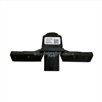 Autokamera 284F1-4BA0A VCB-N573F 3000285, kompatibilná s Nissan VCB-N573F