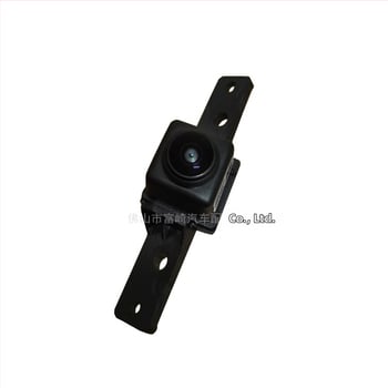 Autokamera 284F1-4BA0A VCB-N573F 3000285, kompatibilná s Nissan VCB-N573F
