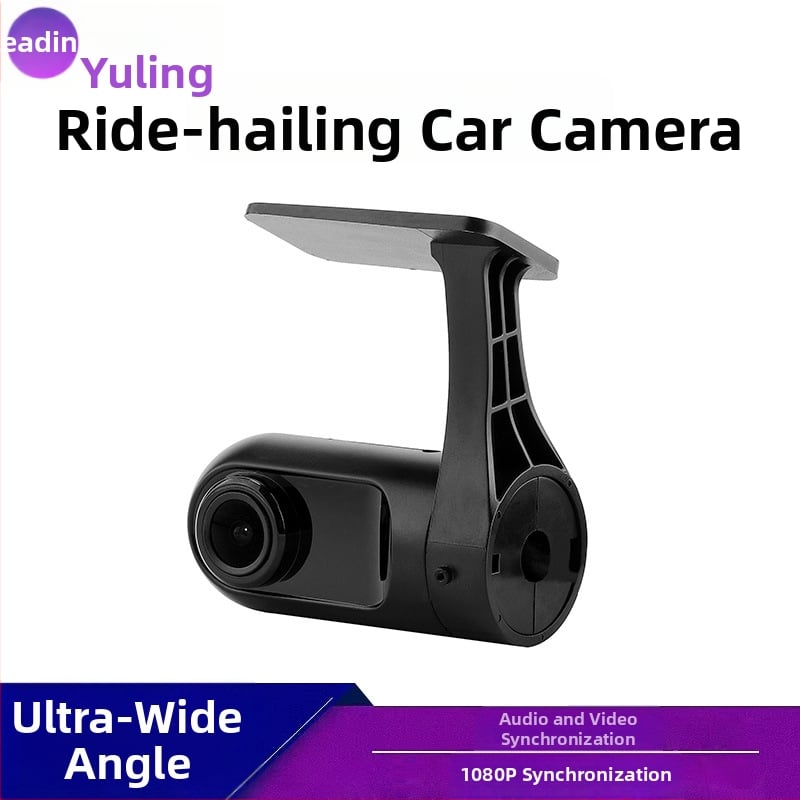 Cameră auto frontală monoculară cu LED și sunet | Model: 1028 | Alimentare: 12V | Unghi de vizualizare: 120° | Semnal video: AHD | Rezistență la vibrații: Nivel 10