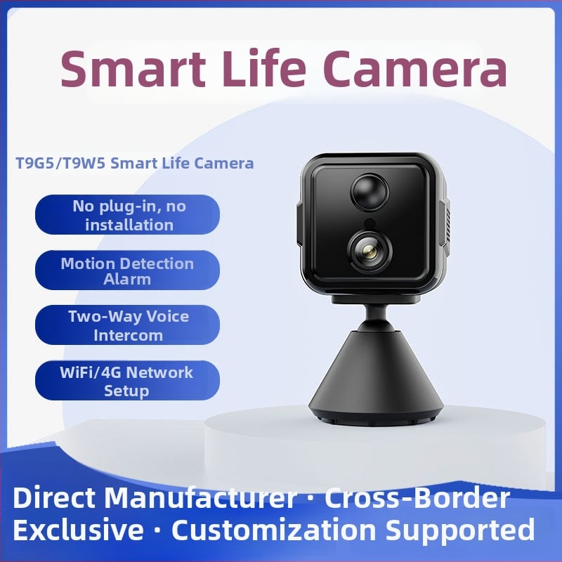 Κάμερα IP CAMSOY T9G5/W5, 3 MP CMOS/2K αισθητήρας, ανάλυση 2304x1296P, νυχτερινή όραση έως 8–10 μέτρα