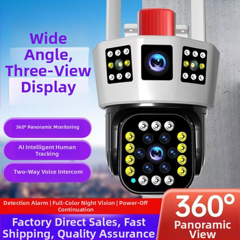 Ārējā kamera ar trim objektīviem, WiFi un 4G, 1080p infranonakts redzamība, 3,6 mm objektīvi, 2 MP sensors