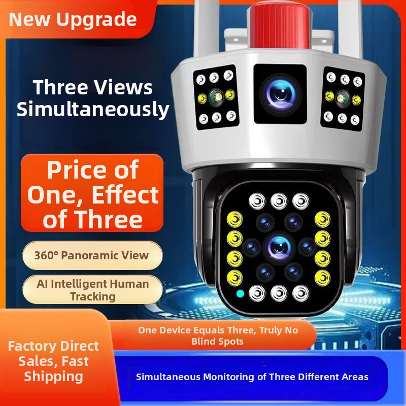 Ārējā kamera ar trim objektīviem, WiFi un 4G, 1080p infranonakts redzamība, 3,6 mm objektīvi, 2 MP sensors