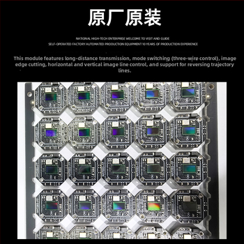 Панорамна камера за автомобилен модул, широк ъгъл, 1080p, без драйвер, 3D шумопотискане, обратно виждане, модел HA7283, за автомобили и автобуси